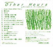 Other Hours